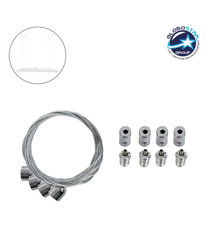 GLOBOSTAR® SUSPENSION 60219 Σύστημα Κρέμασης με 4 Ρυθμιζόμενες Ντίζες & Εξαρτήματα Ειδικό για Πάνελ 60x60cm & 120x30cm - Μ1 x Π1 x Υ80cm